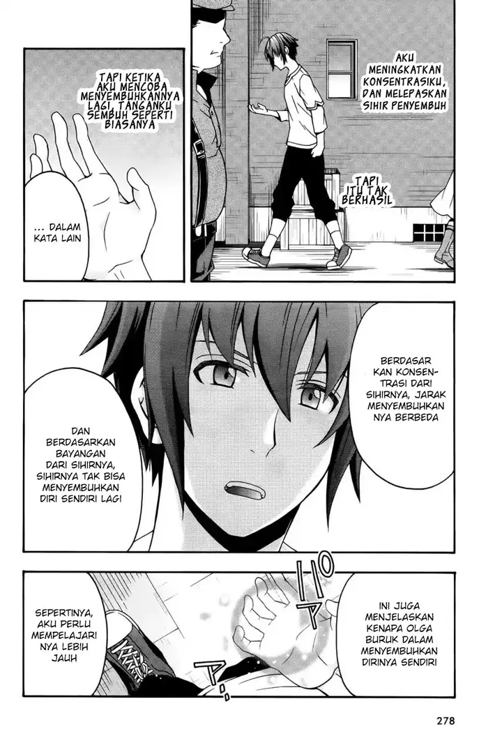 image-komik-the-wrong-way-to-use-healing-magic-chapter-15-34/38