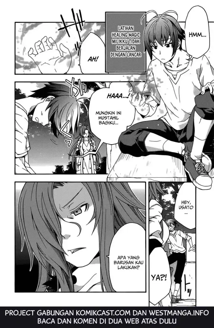 image-komik-the-wrong-way-to-use-healing-magic-chapter-16-2/37