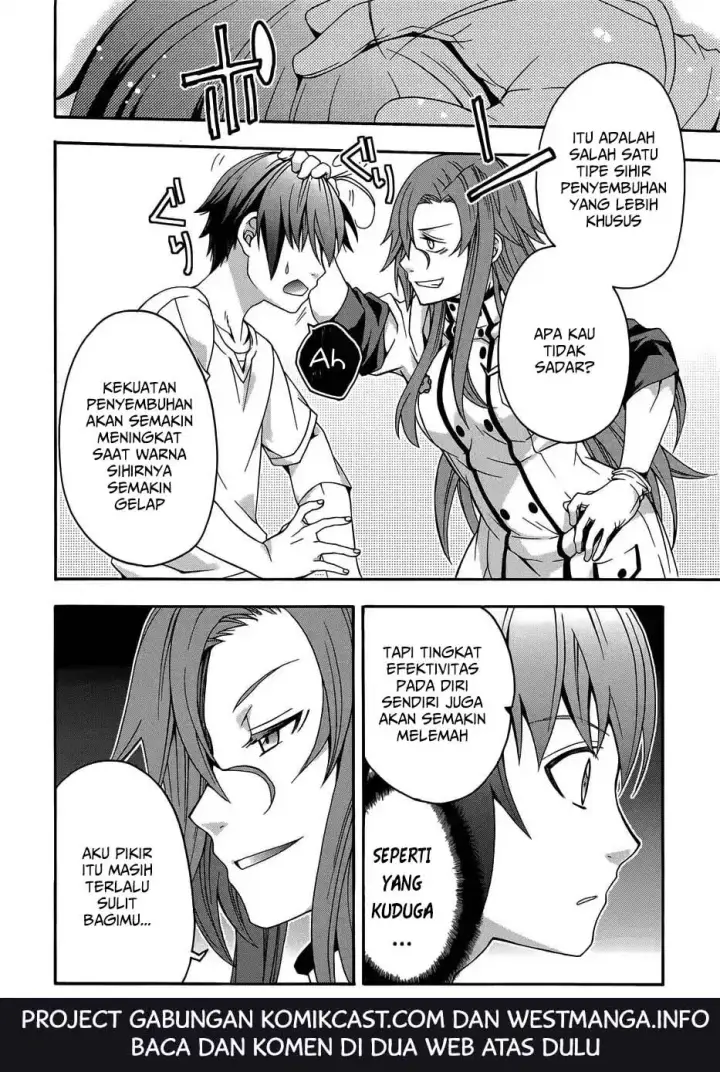 image-komik-the-wrong-way-to-use-healing-magic-chapter-16-4/37