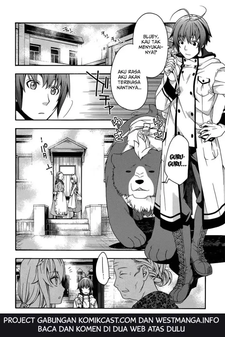 image-komik-the-wrong-way-to-use-healing-magic-chapter-16-12/37