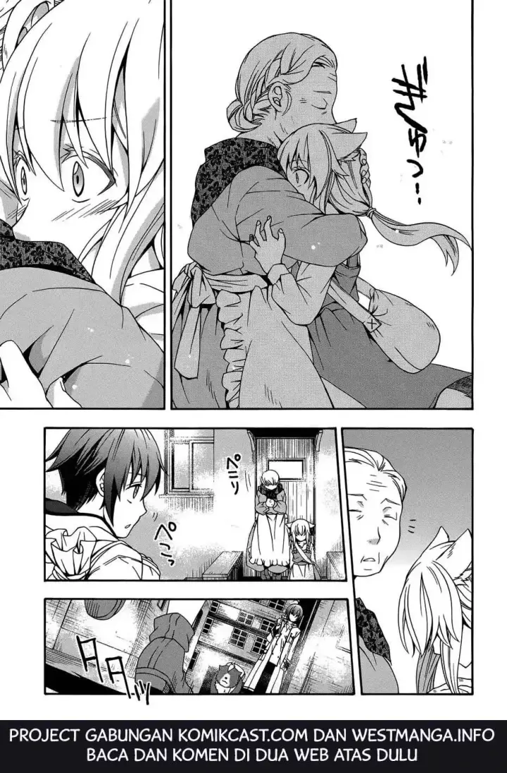 image-komik-the-wrong-way-to-use-healing-magic-chapter-16-13/37