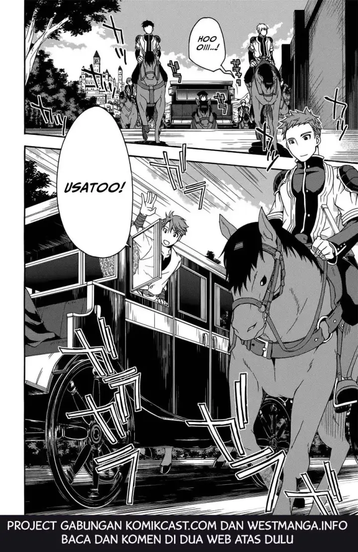 image-komik-the-wrong-way-to-use-healing-magic-chapter-16-16/37