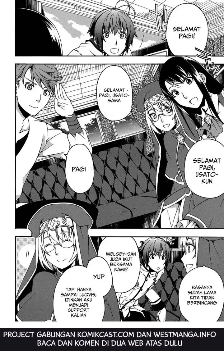 image-komik-the-wrong-way-to-use-healing-magic-chapter-16-18/37