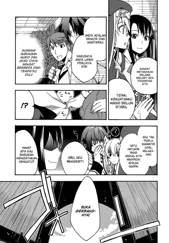 image-komik-the-wrong-way-to-use-healing-magic-chapter-16-19/37