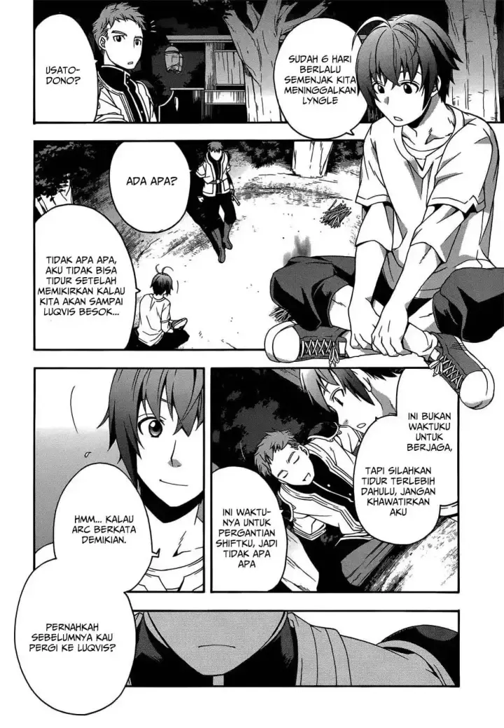 image-komik-the-wrong-way-to-use-healing-magic-chapter-16-22/37