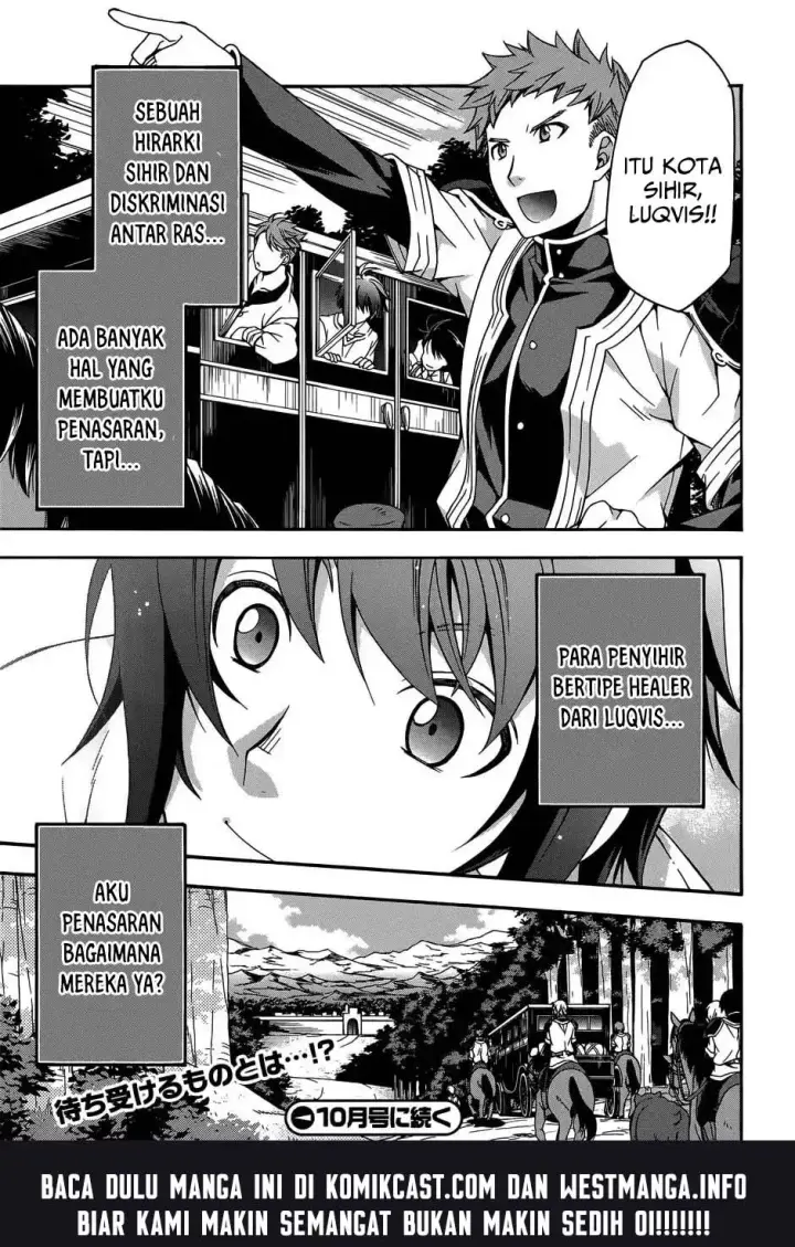 image-komik-the-wrong-way-to-use-healing-magic-chapter-16-35/37