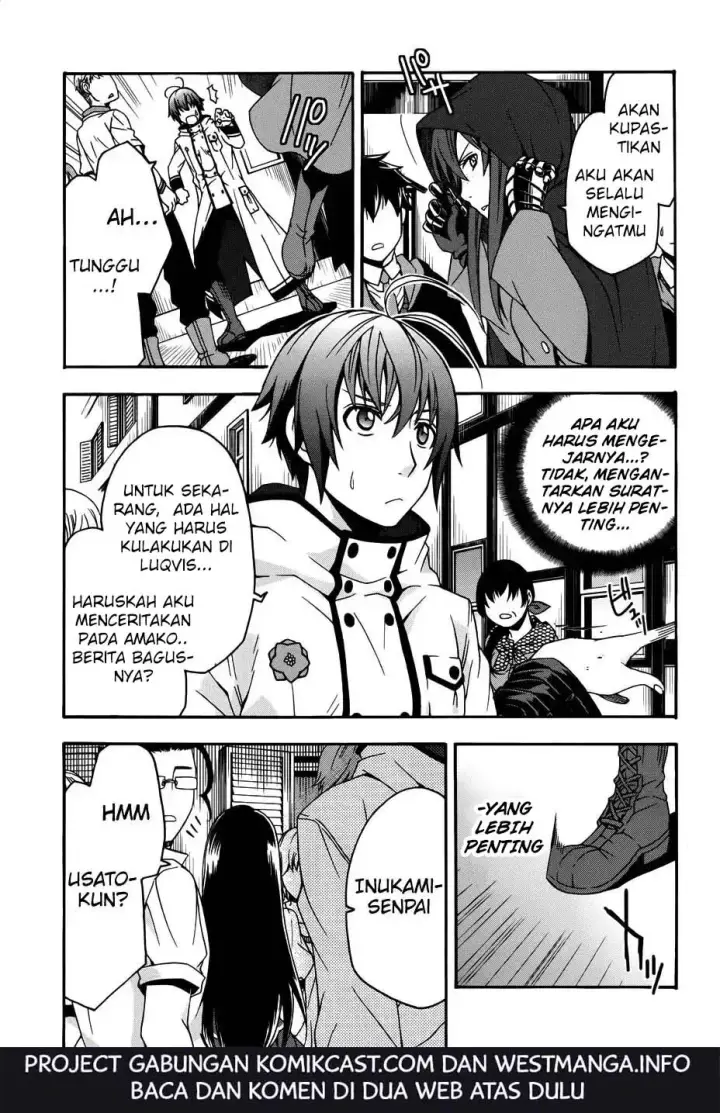 image-komik-the-wrong-way-to-use-healing-magic-chapter-17-15/37