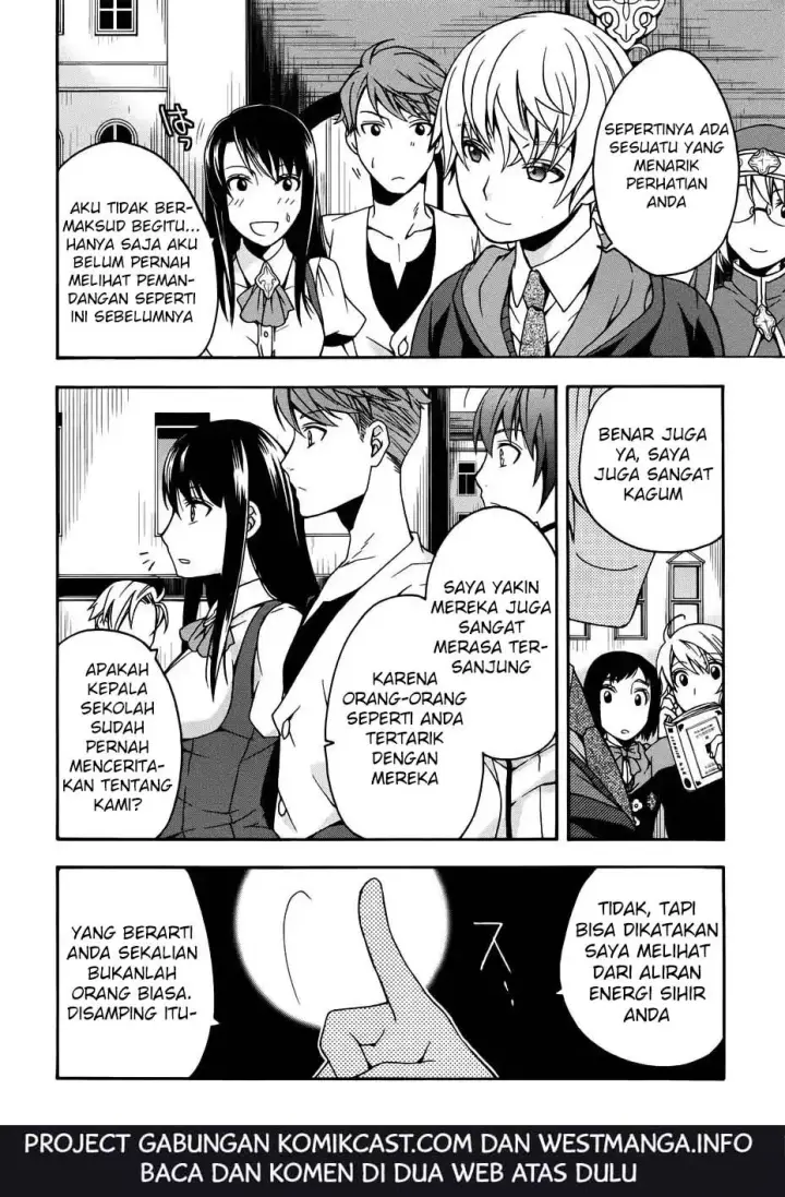 image-komik-the-wrong-way-to-use-healing-magic-chapter-17-20/37
