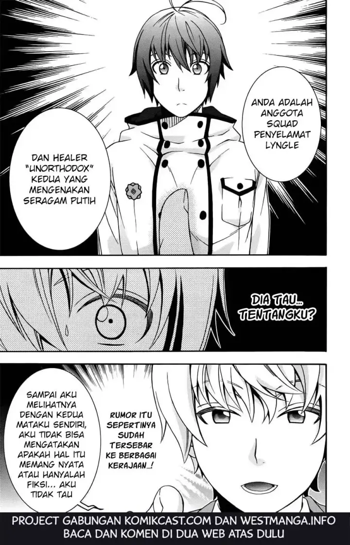image-komik-the-wrong-way-to-use-healing-magic-chapter-17-21/37