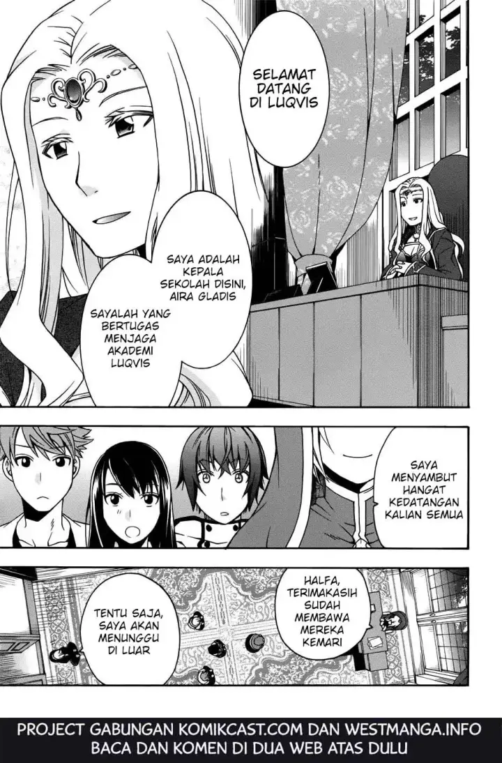 image-komik-the-wrong-way-to-use-healing-magic-chapter-17-25/37