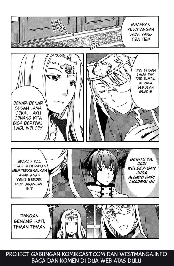 image-komik-the-wrong-way-to-use-healing-magic-chapter-17-26/37