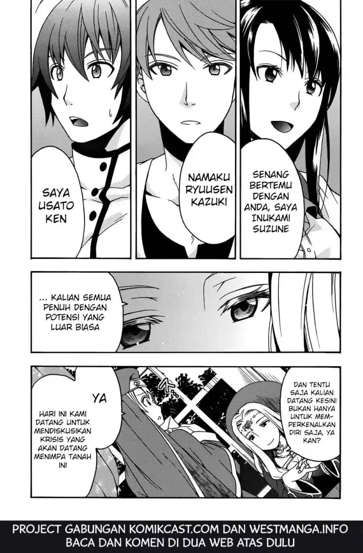 image-komik-the-wrong-way-to-use-healing-magic-chapter-17-27/37