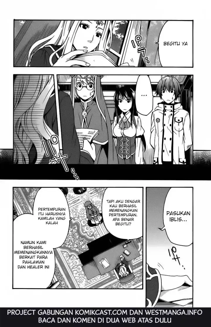 image-komik-the-wrong-way-to-use-healing-magic-chapter-17-28/37