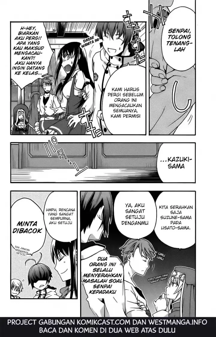 image-komik-the-wrong-way-to-use-healing-magic-chapter-17-32/37