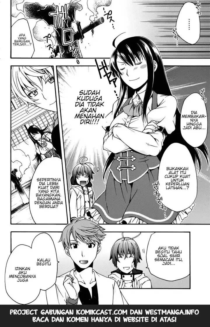 image-komik-the-wrong-way-to-use-healing-magic-chapter-19-8/36