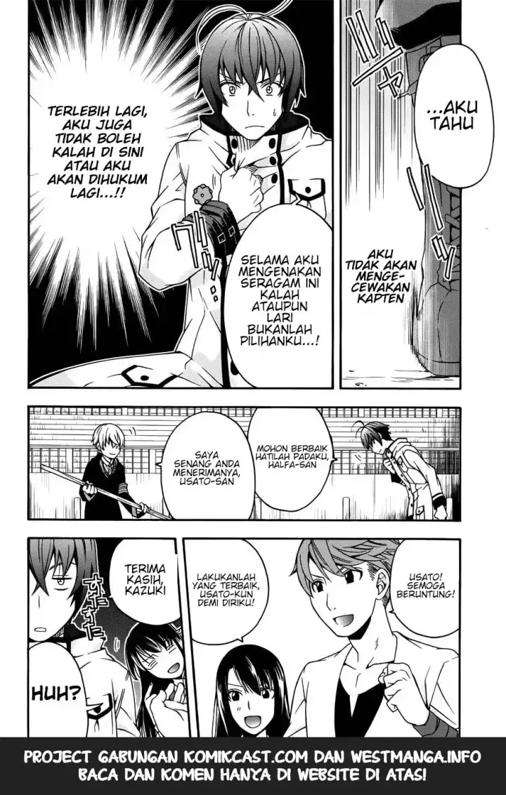 image-komik-the-wrong-way-to-use-healing-magic-chapter-19-18/36