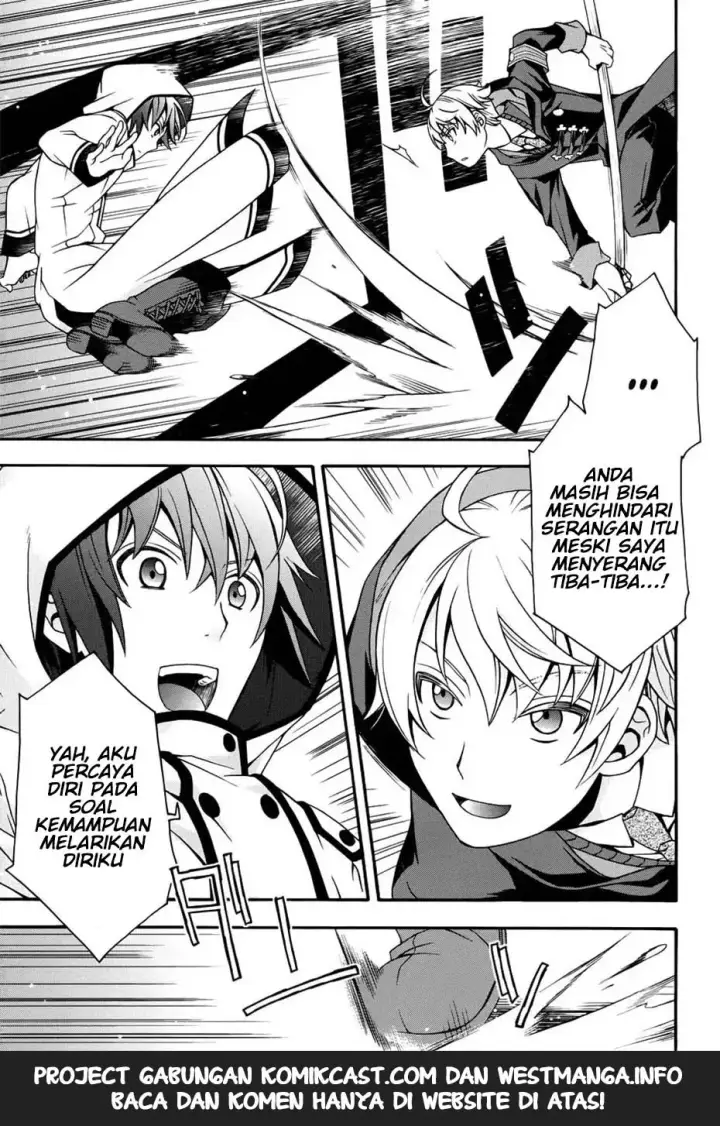 image-komik-the-wrong-way-to-use-healing-magic-chapter-19-21/36