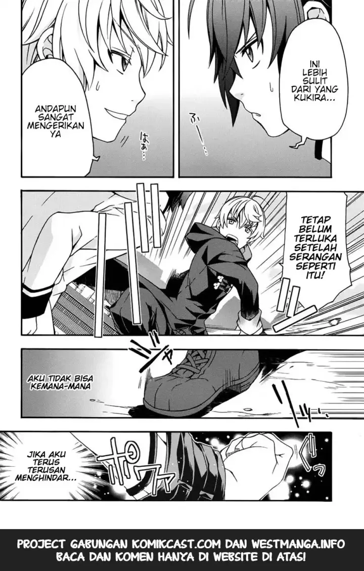 image-komik-the-wrong-way-to-use-healing-magic-chapter-19-26/36