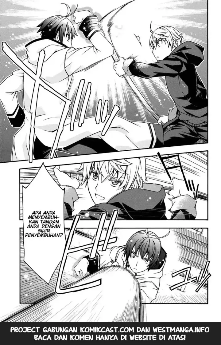 image-komik-the-wrong-way-to-use-healing-magic-chapter-19-27/36