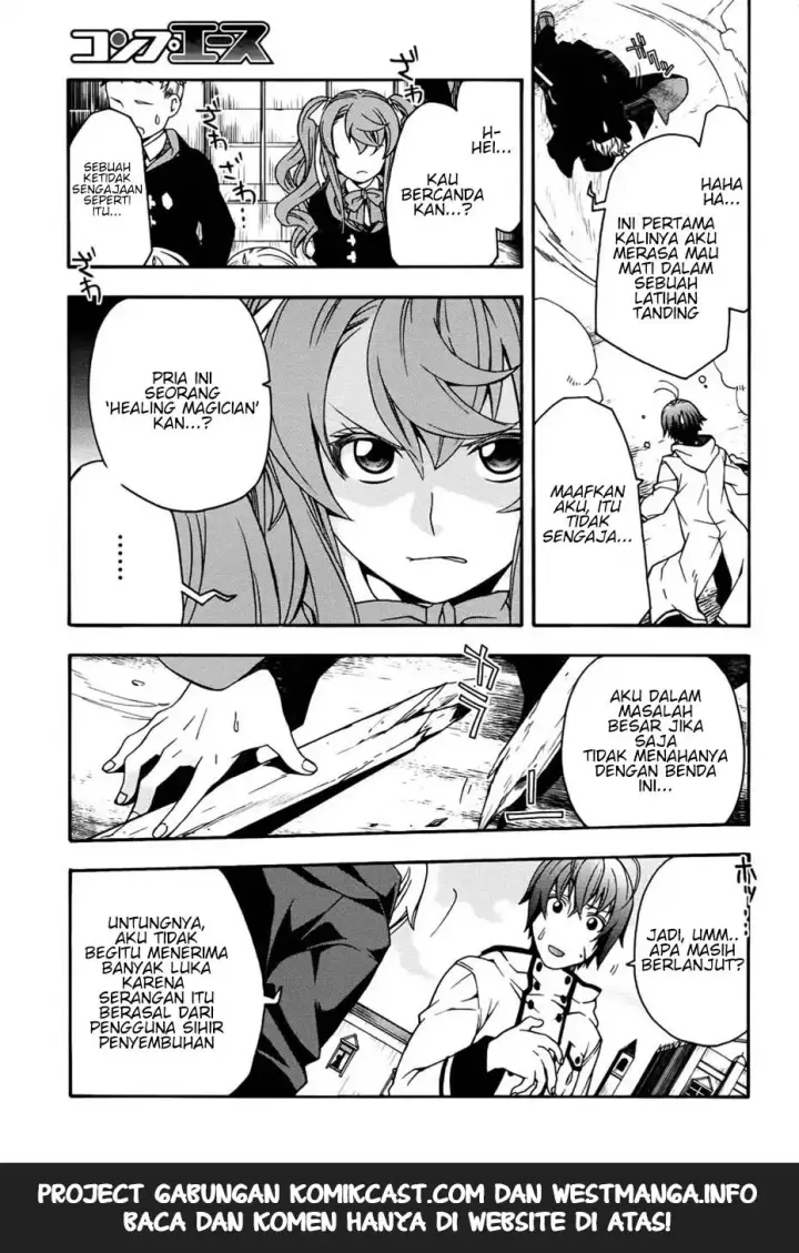 image-komik-the-wrong-way-to-use-healing-magic-chapter-19-31/36