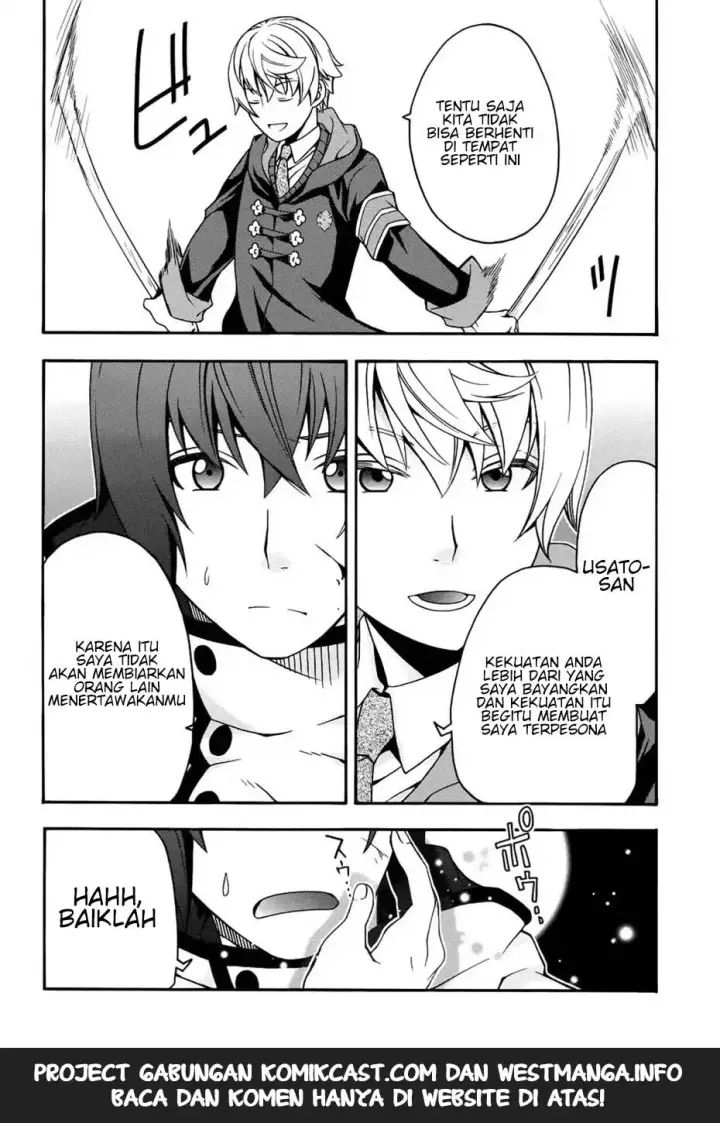 image-komik-the-wrong-way-to-use-healing-magic-chapter-19-32/36