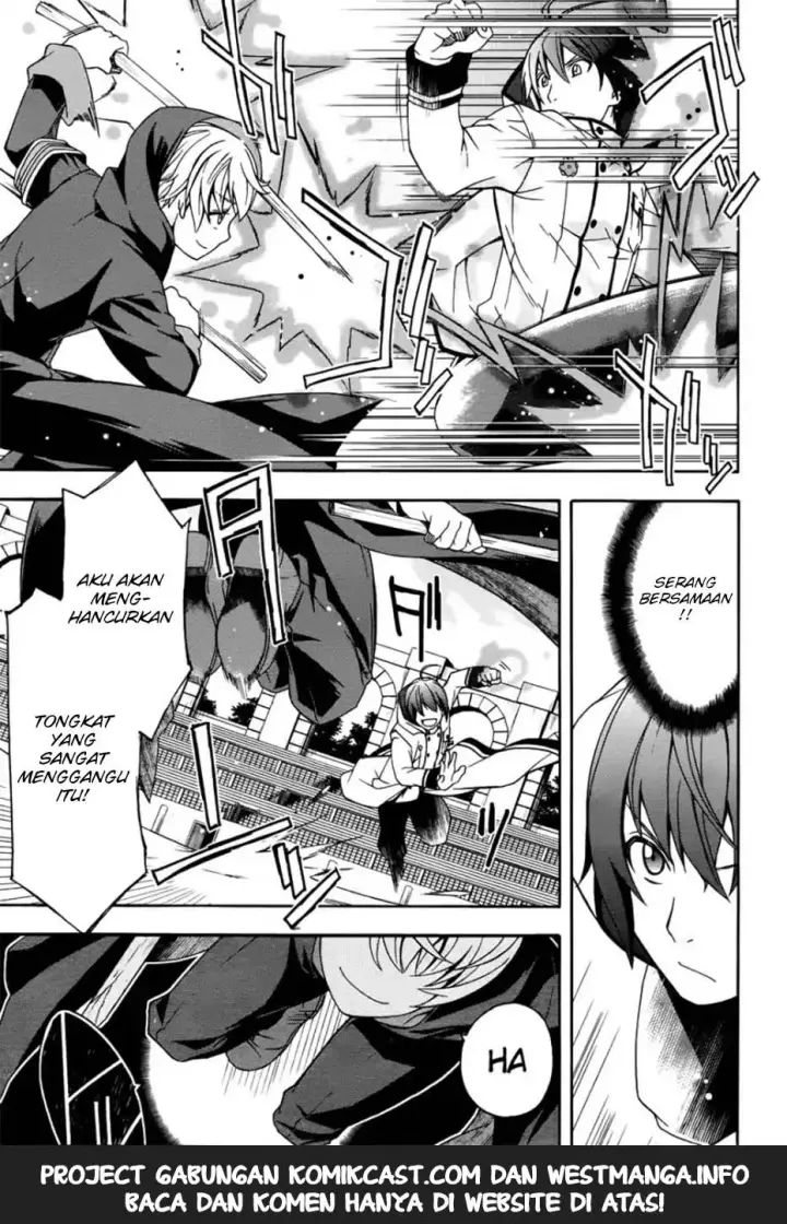 image-komik-the-wrong-way-to-use-healing-magic-chapter-20-3/36