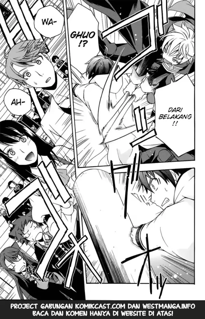 image-komik-the-wrong-way-to-use-healing-magic-chapter-20-5/36