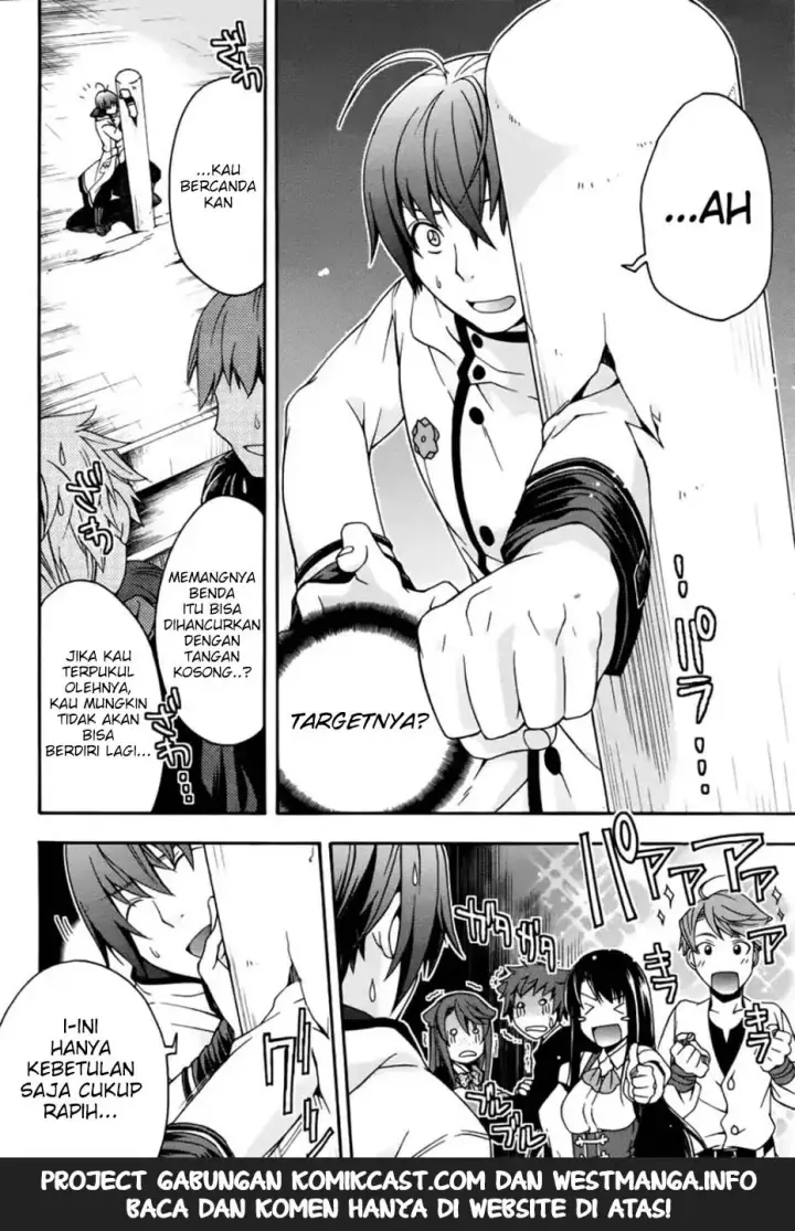 image-komik-the-wrong-way-to-use-healing-magic-chapter-20-6/36