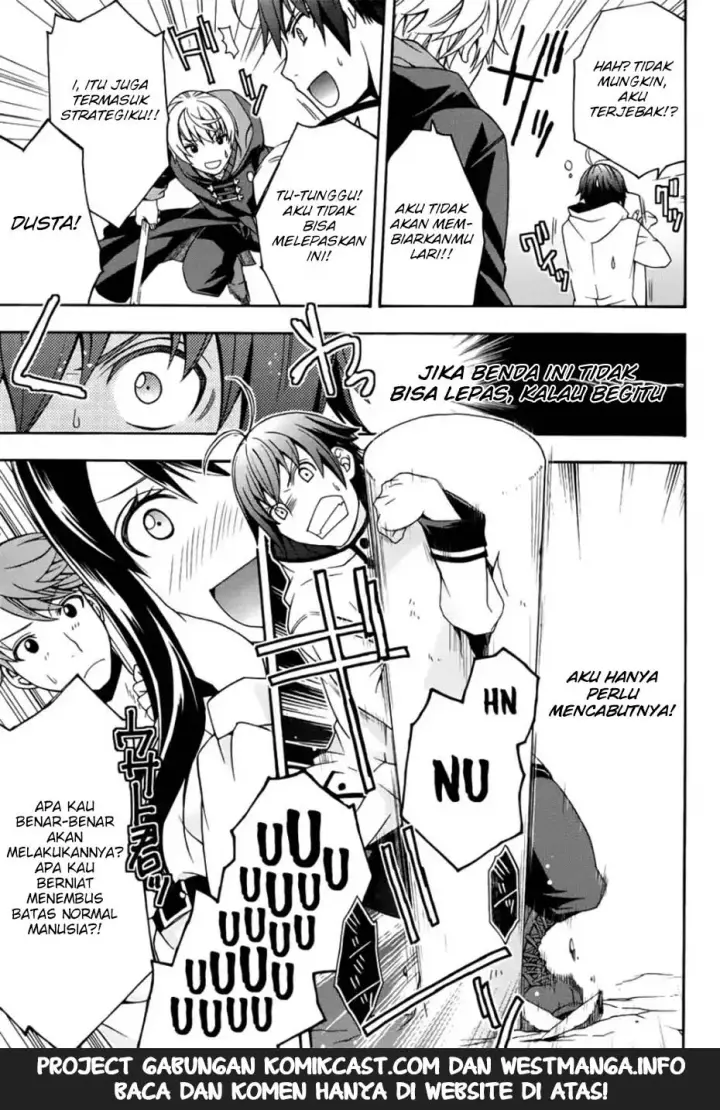 image-komik-the-wrong-way-to-use-healing-magic-chapter-20-7/36