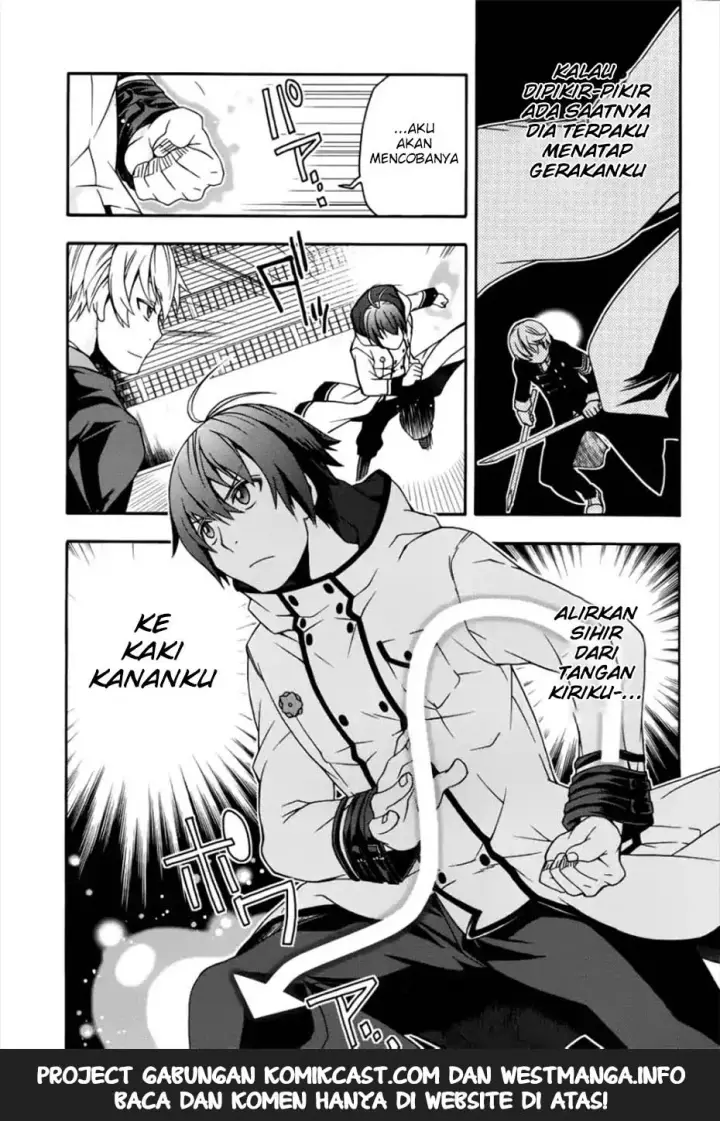 image-komik-the-wrong-way-to-use-healing-magic-chapter-20-11/36