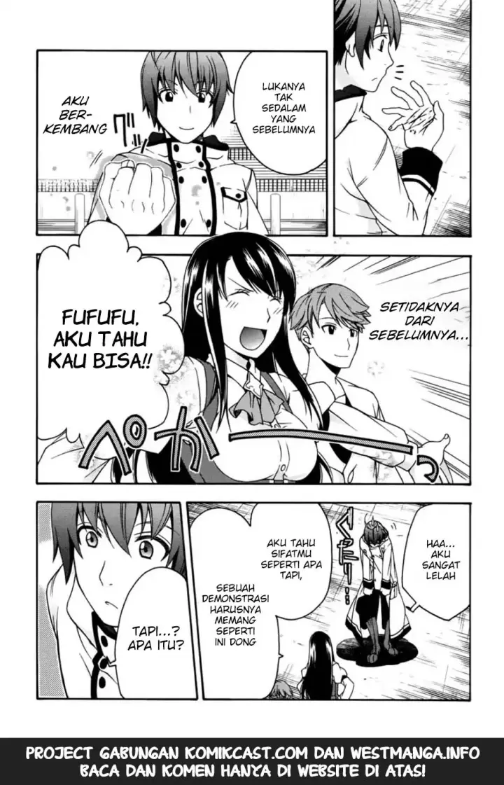 image-komik-the-wrong-way-to-use-healing-magic-chapter-20-18/36