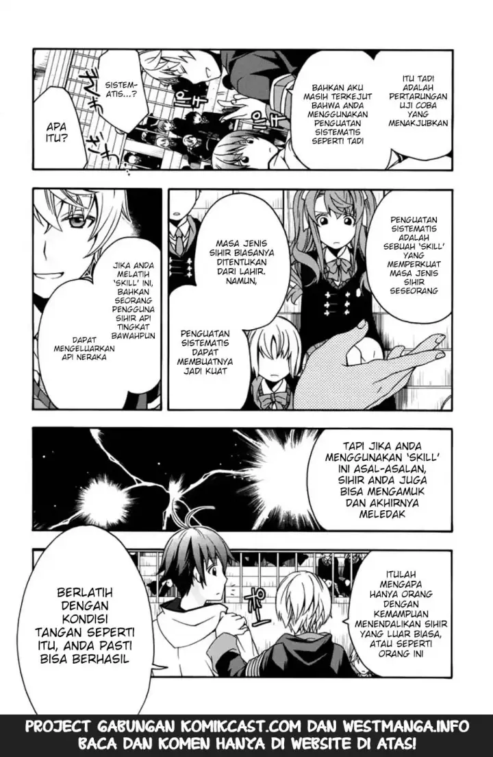 image-komik-the-wrong-way-to-use-healing-magic-chapter-20-19/36