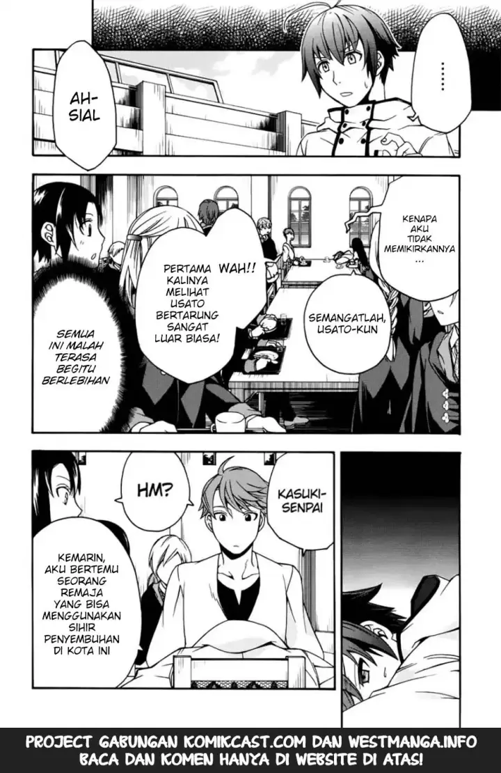 image-komik-the-wrong-way-to-use-healing-magic-chapter-20-21/36
