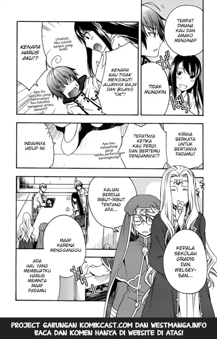 image-komik-the-wrong-way-to-use-healing-magic-chapter-20-24/36