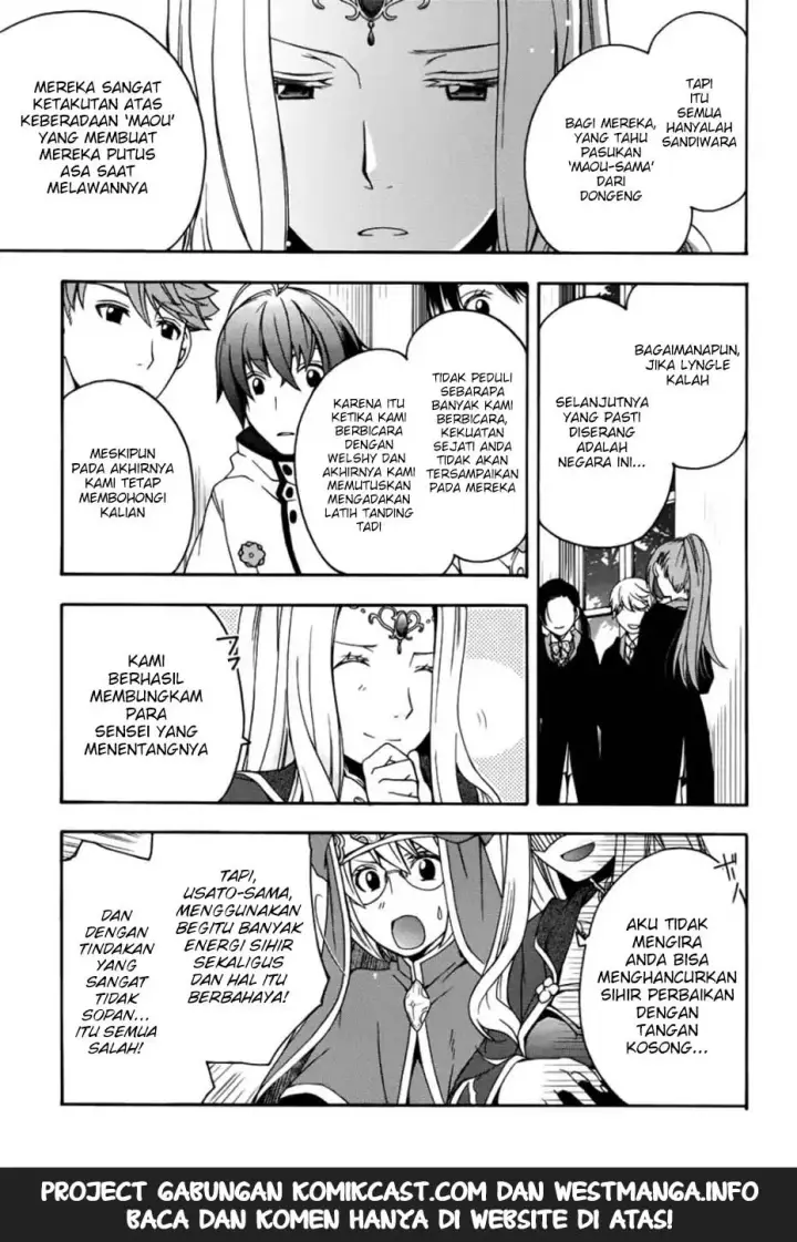 image-komik-the-wrong-way-to-use-healing-magic-chapter-20-26/36