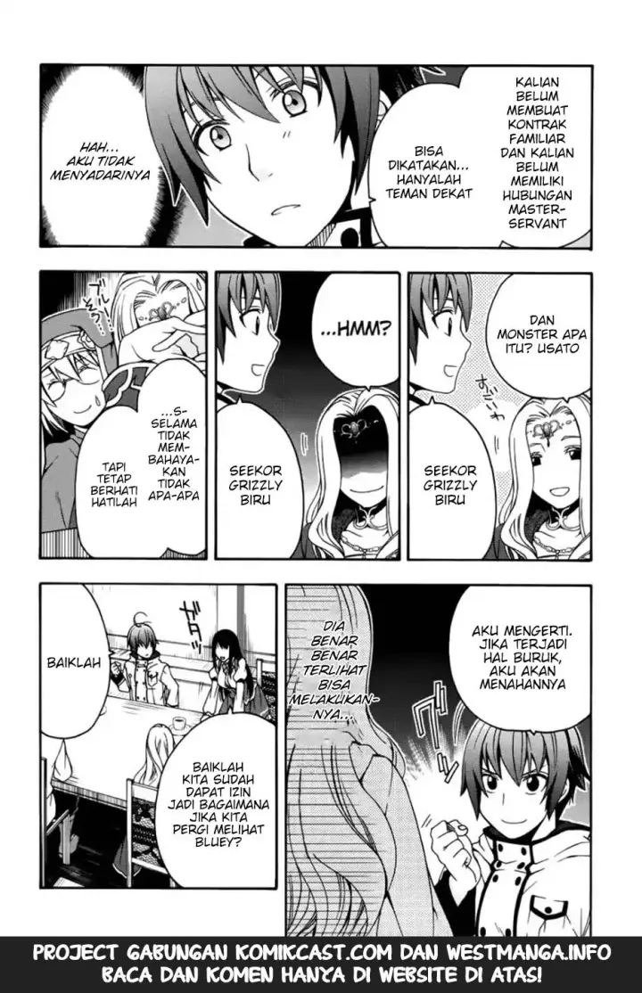 image-komik-the-wrong-way-to-use-healing-magic-chapter-20-29/36