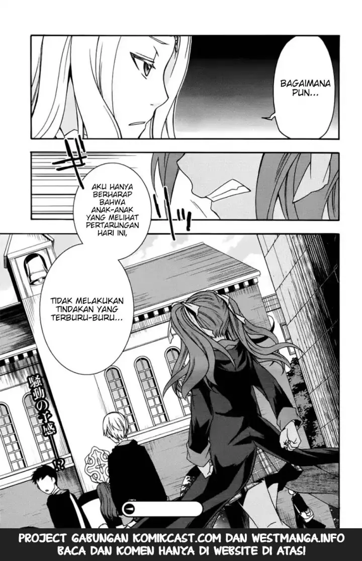 image-komik-the-wrong-way-to-use-healing-magic-chapter-20-34/36