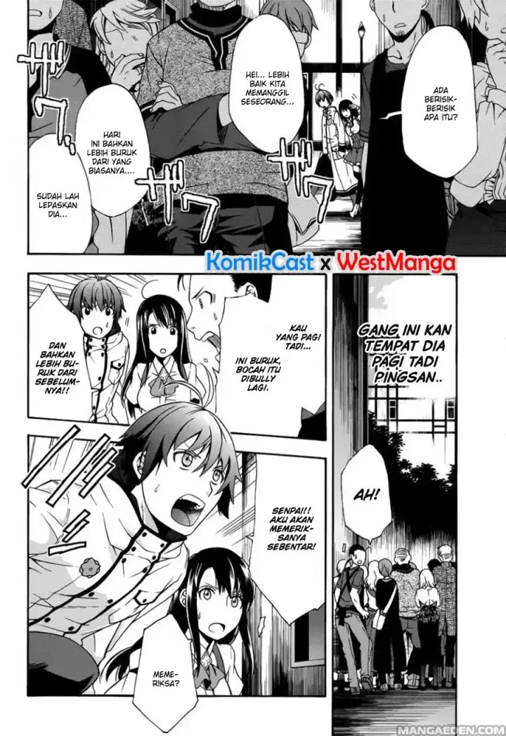 image-komik-the-wrong-way-to-use-healing-magic-chapter-21-2/39