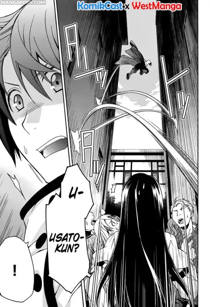 image-komik-the-wrong-way-to-use-healing-magic-chapter-21-3/39