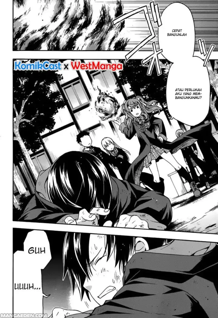 image-komik-the-wrong-way-to-use-healing-magic-chapter-21-4/39