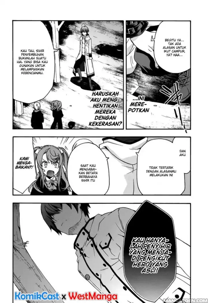 image-komik-the-wrong-way-to-use-healing-magic-chapter-21-8/39