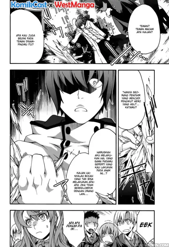 image-komik-the-wrong-way-to-use-healing-magic-chapter-21-10/39
