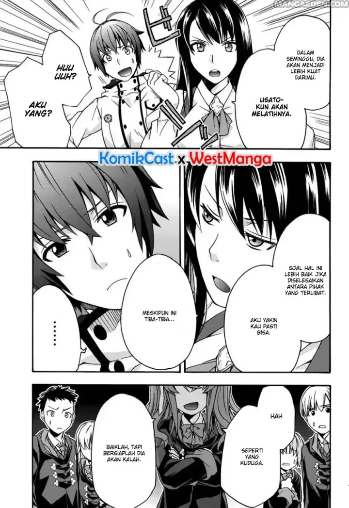 image-komik-the-wrong-way-to-use-healing-magic-chapter-21-13/39