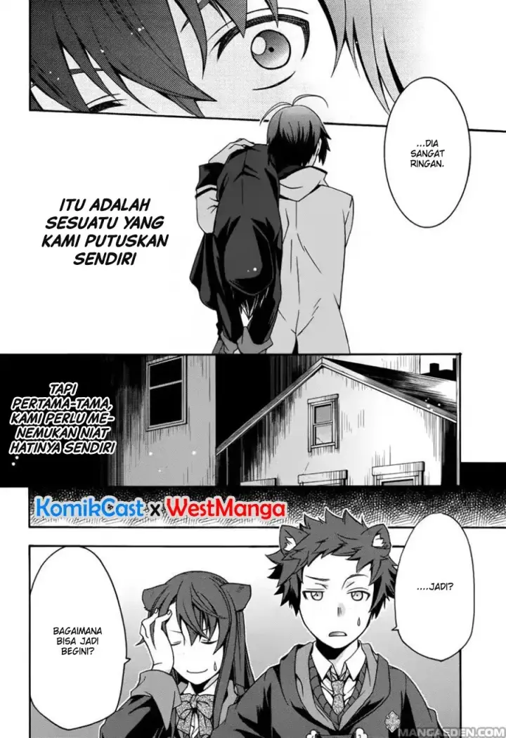 image-komik-the-wrong-way-to-use-healing-magic-chapter-21-16/39