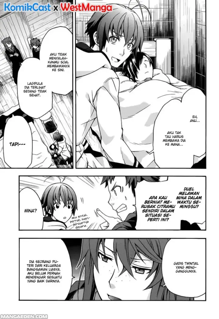 image-komik-the-wrong-way-to-use-healing-magic-chapter-21-17/39