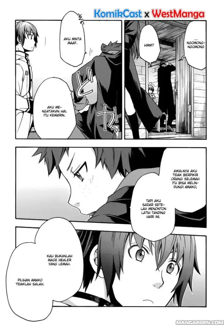 image-komik-the-wrong-way-to-use-healing-magic-chapter-21-20/39