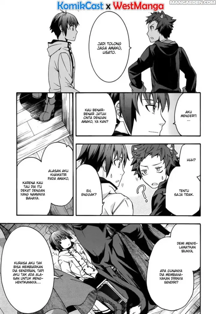 image-komik-the-wrong-way-to-use-healing-magic-chapter-21-21/39