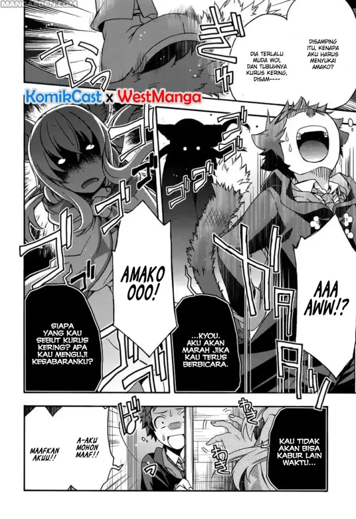 image-komik-the-wrong-way-to-use-healing-magic-chapter-21-22/39