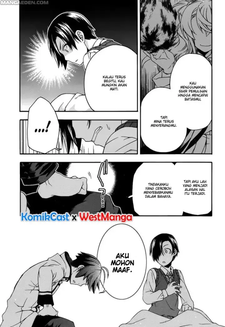 image-komik-the-wrong-way-to-use-healing-magic-chapter-21-27/39
