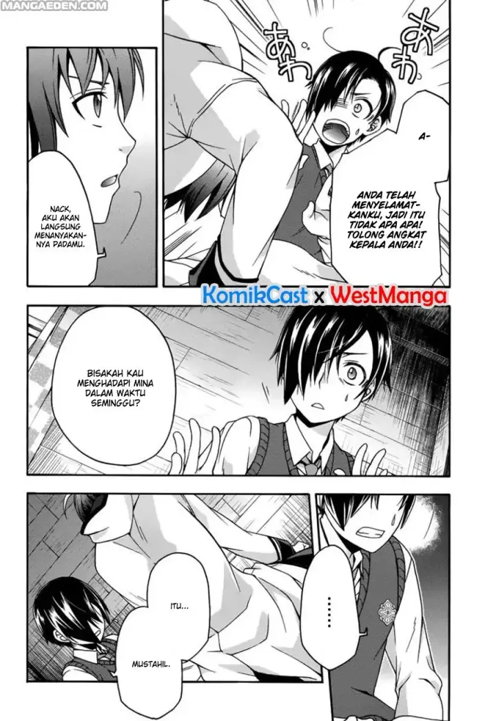 image-komik-the-wrong-way-to-use-healing-magic-chapter-21-28/39